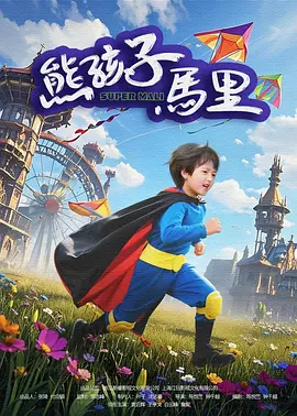 亚洲a网