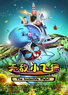 亚洲a网