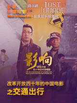 亚洲a网